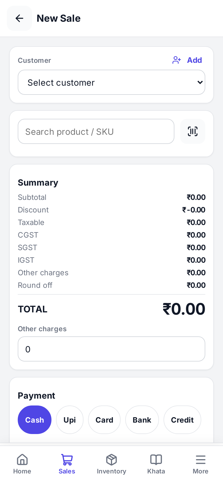 New sale screen in the BizBahi billing app